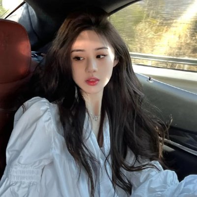 摇滚皮影